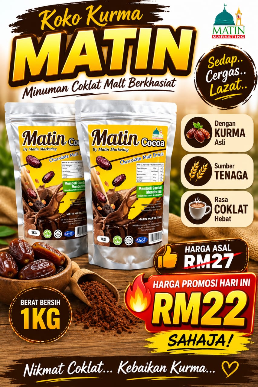 Koko Kurma Matin 1KG