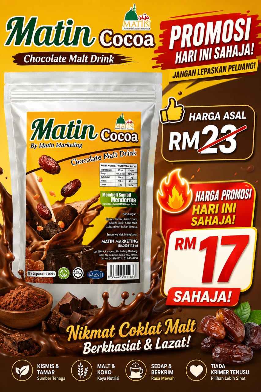 Matin Cocoa Chocolate Malt Drink